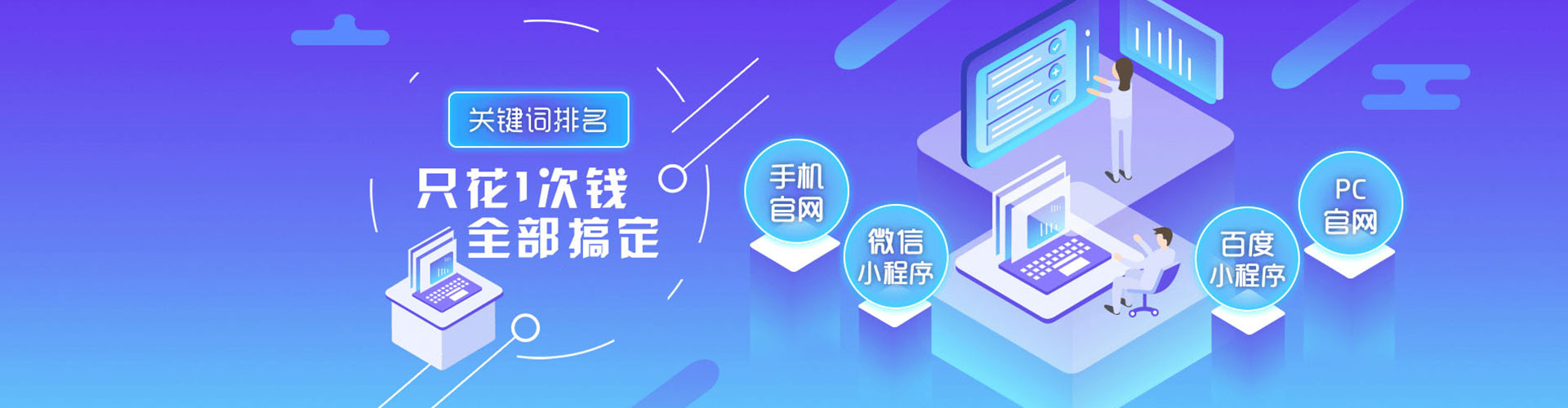 宜黄朋友圈信息流